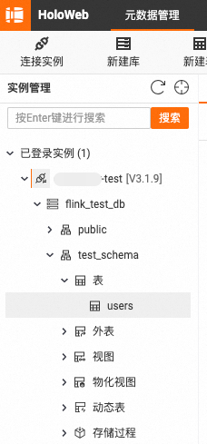 F6C61997-8D3A-4C29-92F4-4C038DA7CB08