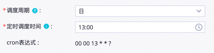 PixPin_2026-01-07_10-02-37