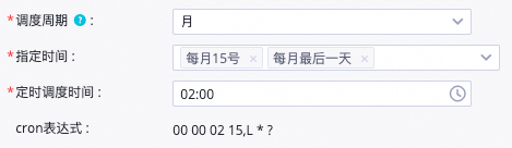 PixPin_2026-01-07_14-27-24