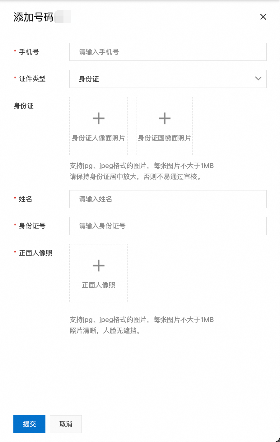 d476bb343be802e038e0947ce6b45cca