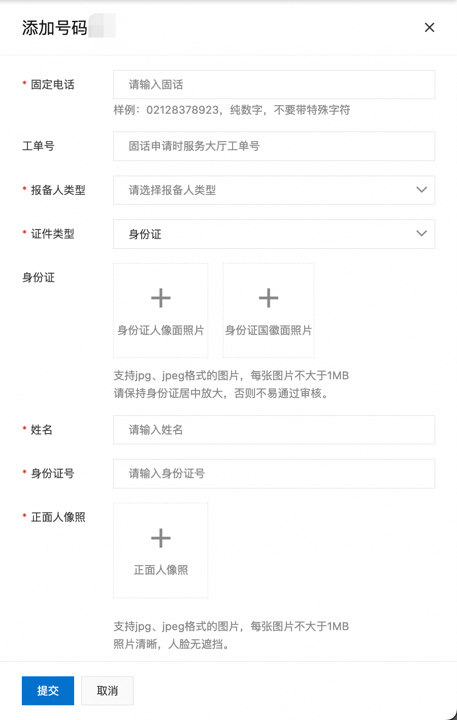 cac84ebe42677a1319b9484a443f4e23
