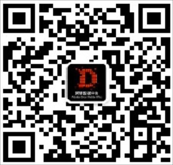 微信公众号
