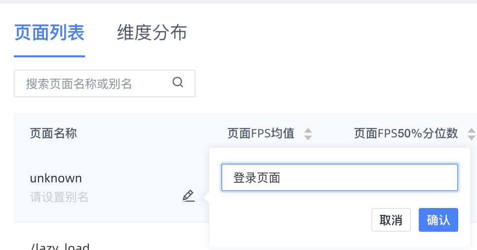 截屏2023-10-19 14.51.49.png
