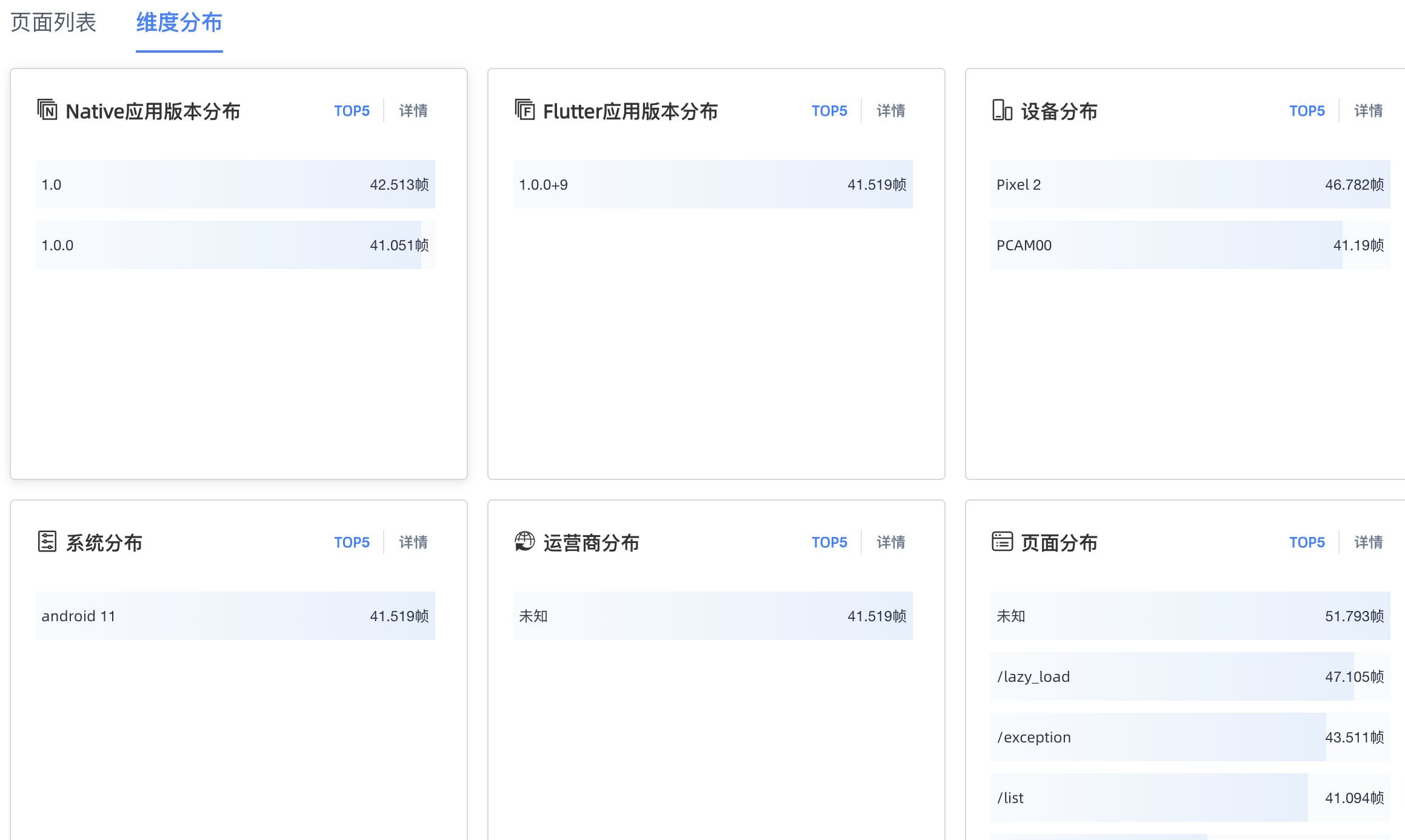 截屏2023-10-19 14.55.50.png