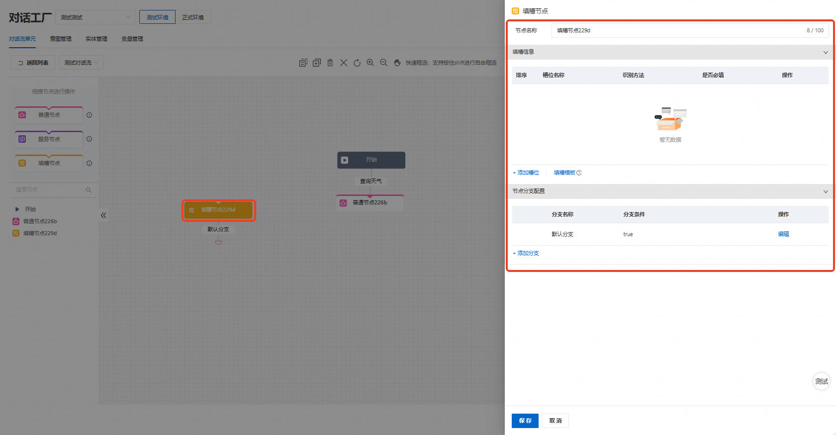 217e1873d8c2064b390b58a25b77a616