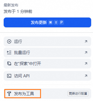 screenshot_2025-09-11_11-57-56