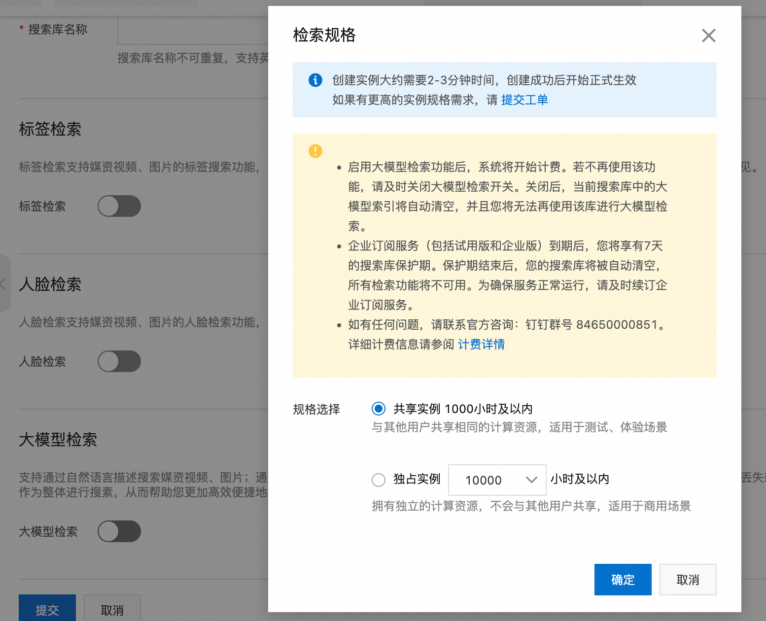7f12b27d240e7313f79b55695a2ec4f1