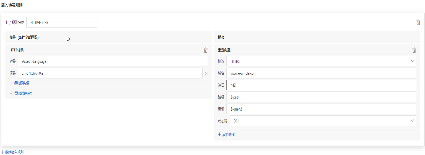 http-https