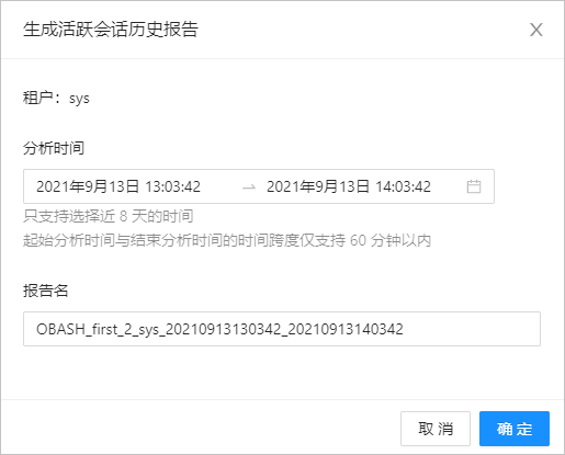 09134113