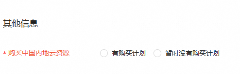 2598a70b7731a87bda7ff6a0babe9c2c