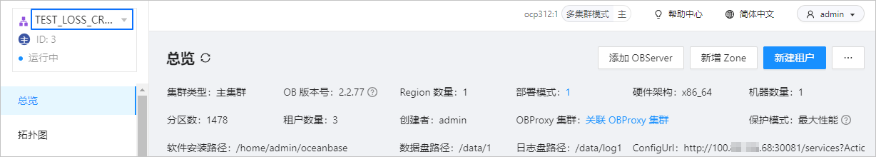 09081111