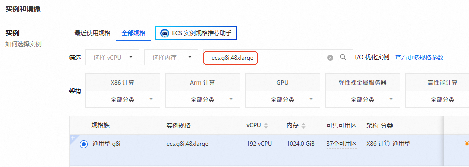 screenshot_2025-08-07_15-09-05