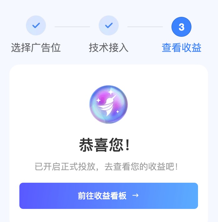 20251030181301