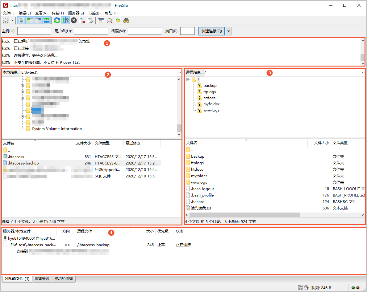 filezilla