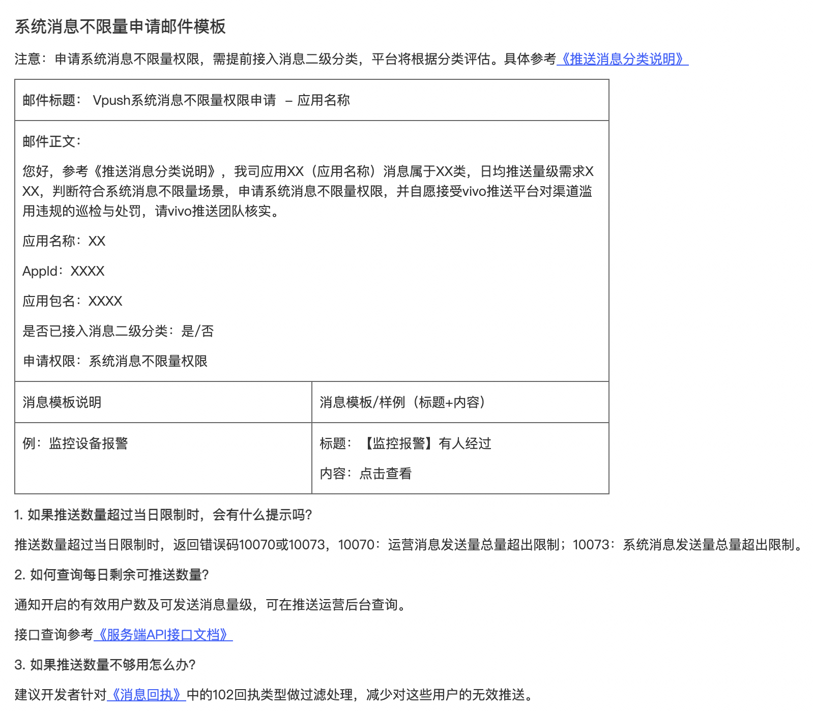 截屏2023-03-02 11