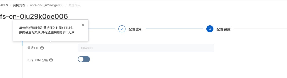 done1