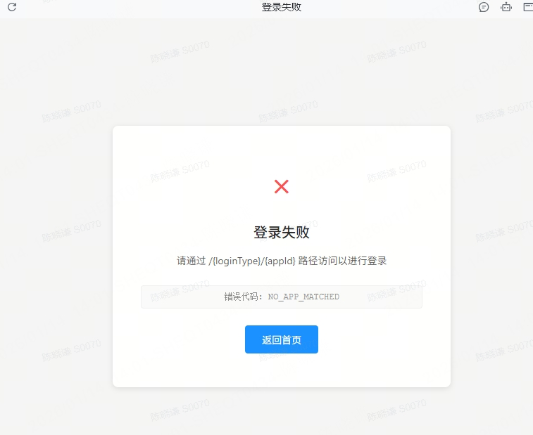 daacde99425385ac8c14b197bb0372d9