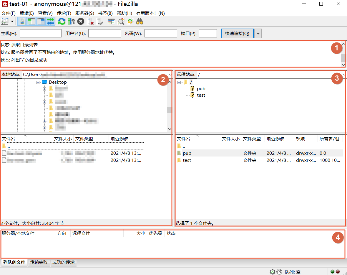 filezilla