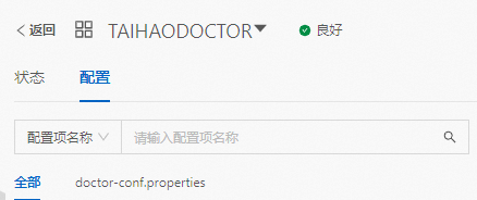 TAIHAODOCTOR