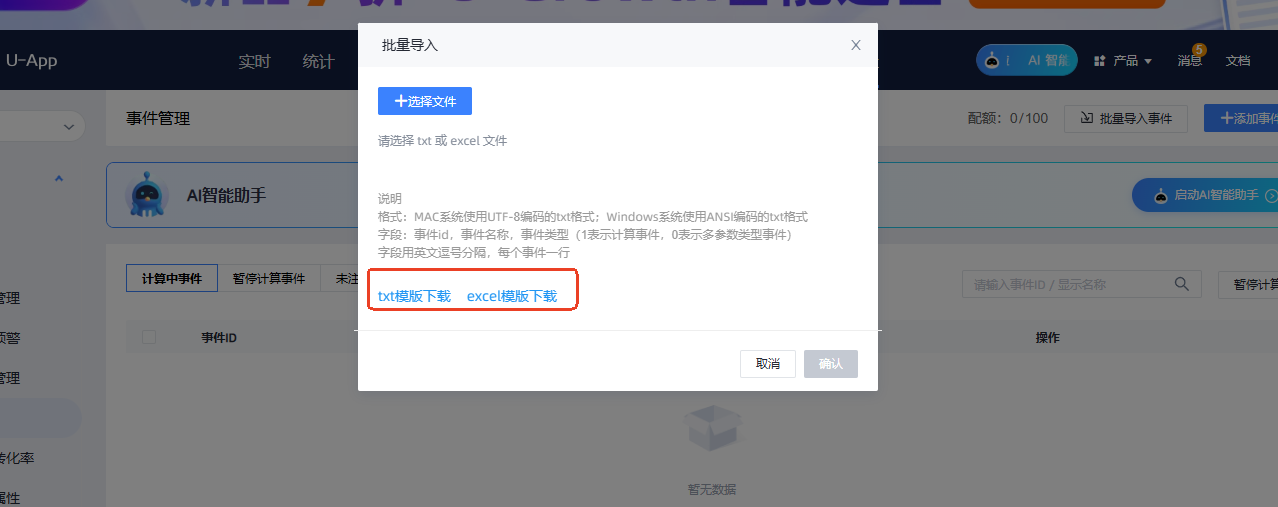 52aabef55349f28ba0eca9918d30be37