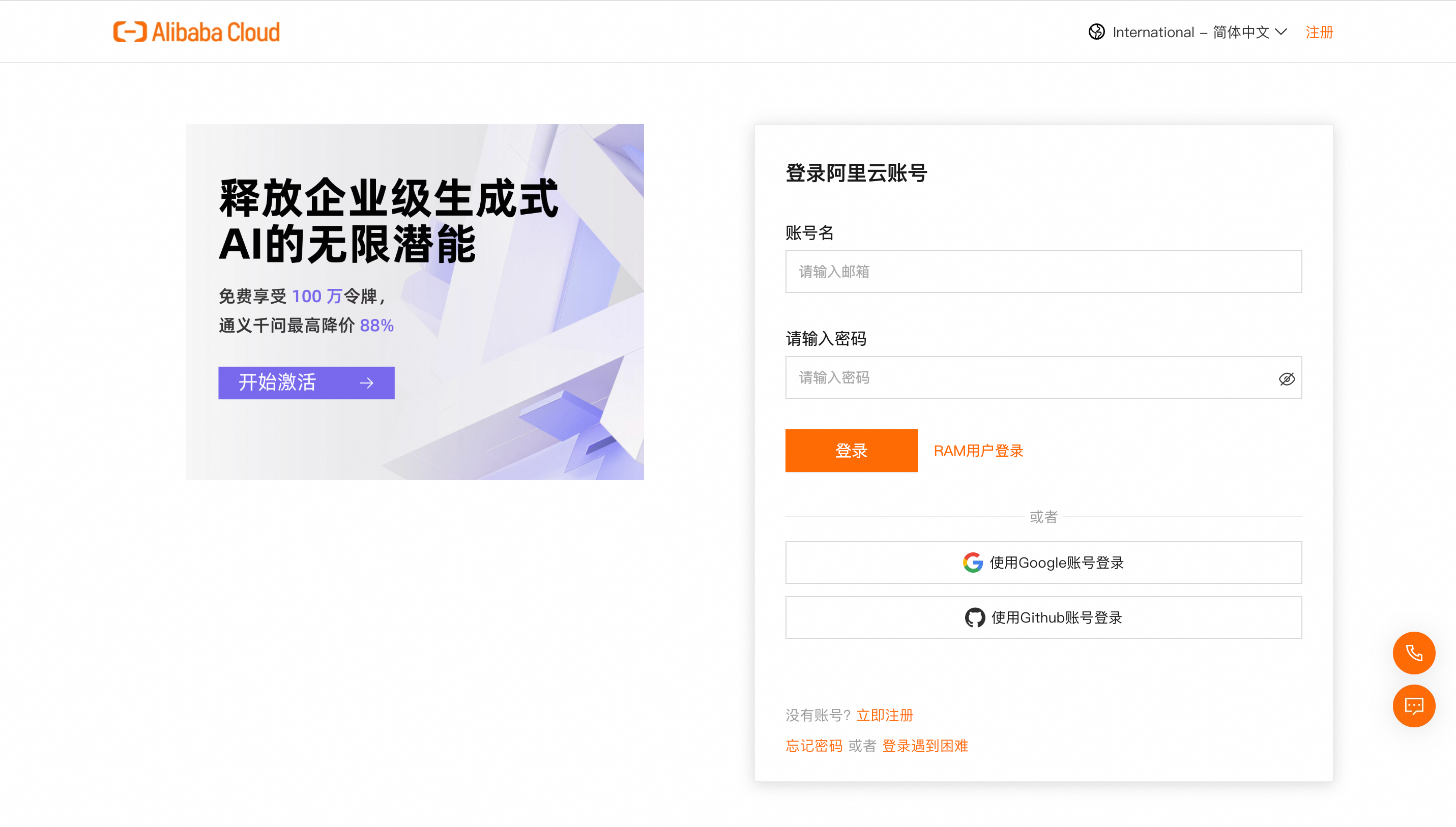 EE0E2351-188D-4137-A5B4-29D10BC74C4E