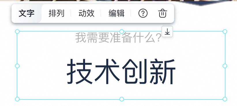 截屏2025-05-22 14