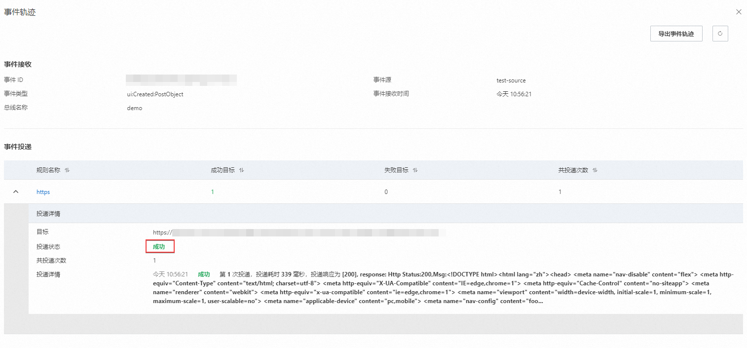 yTBOXVk0U5