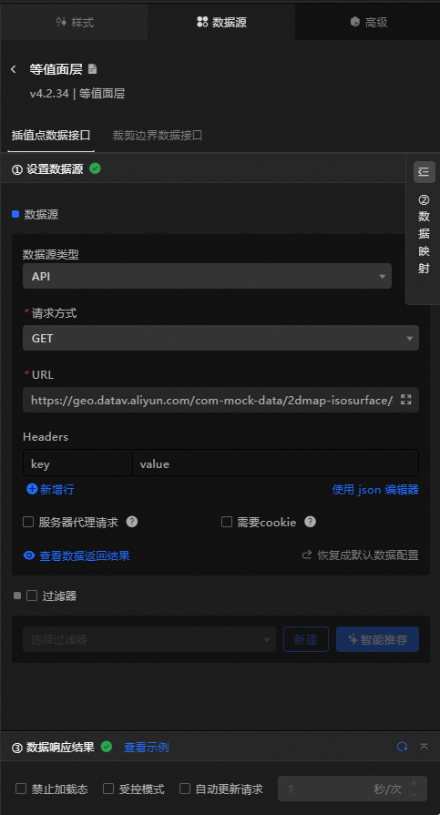 {DEFF6909-B350-41E5-9361-07D2804D3B13}