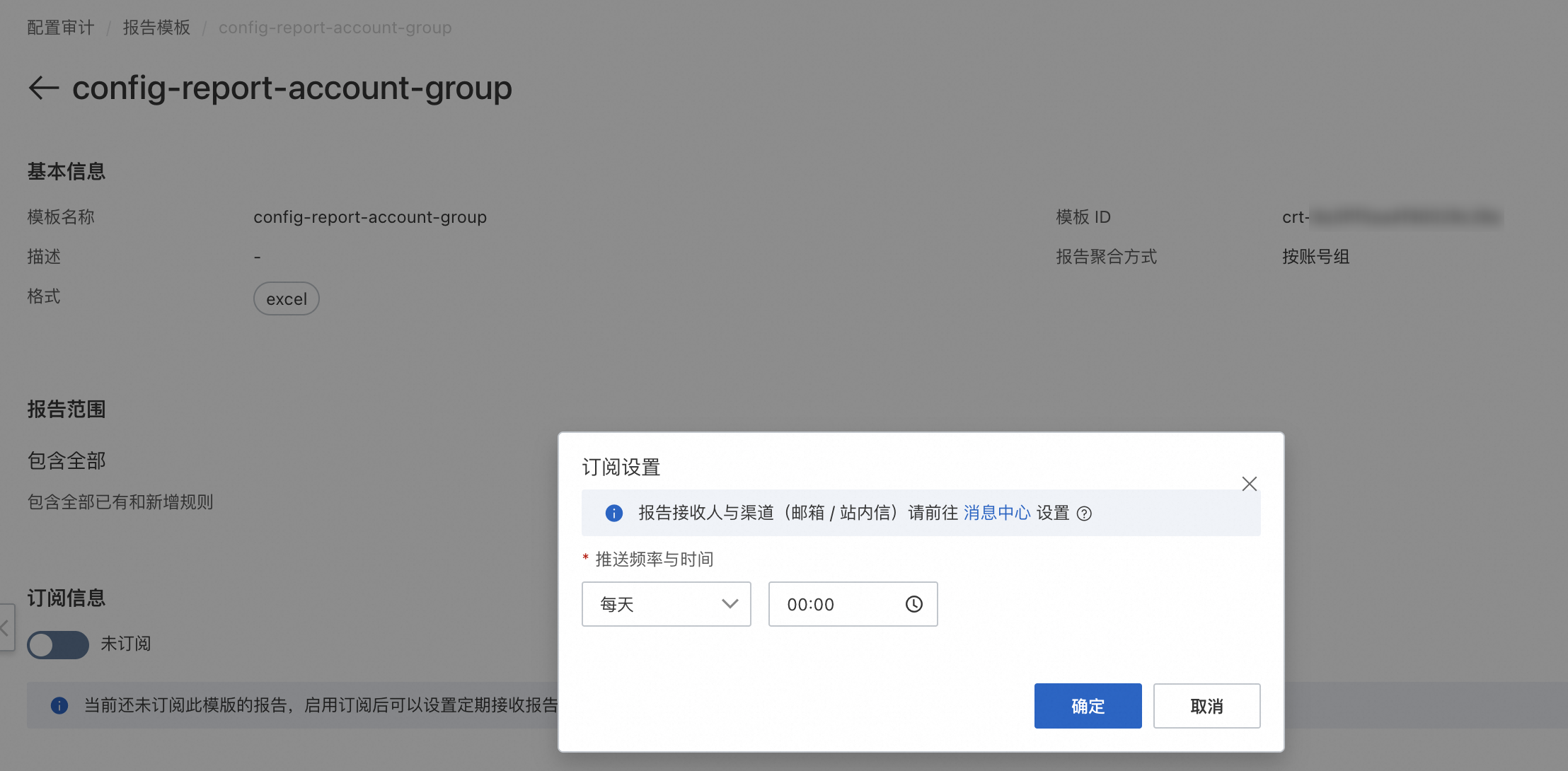 Snipaste_2026-02-03_20-20-34