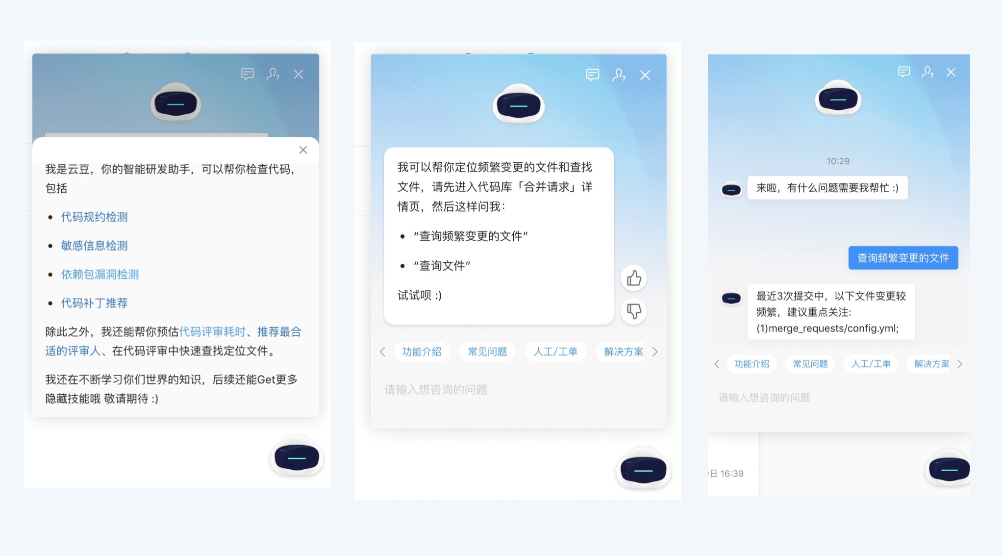 腾讯王卡助手-大王卡申请app-大王卡在哪些软件上可以申请-腾牛下载