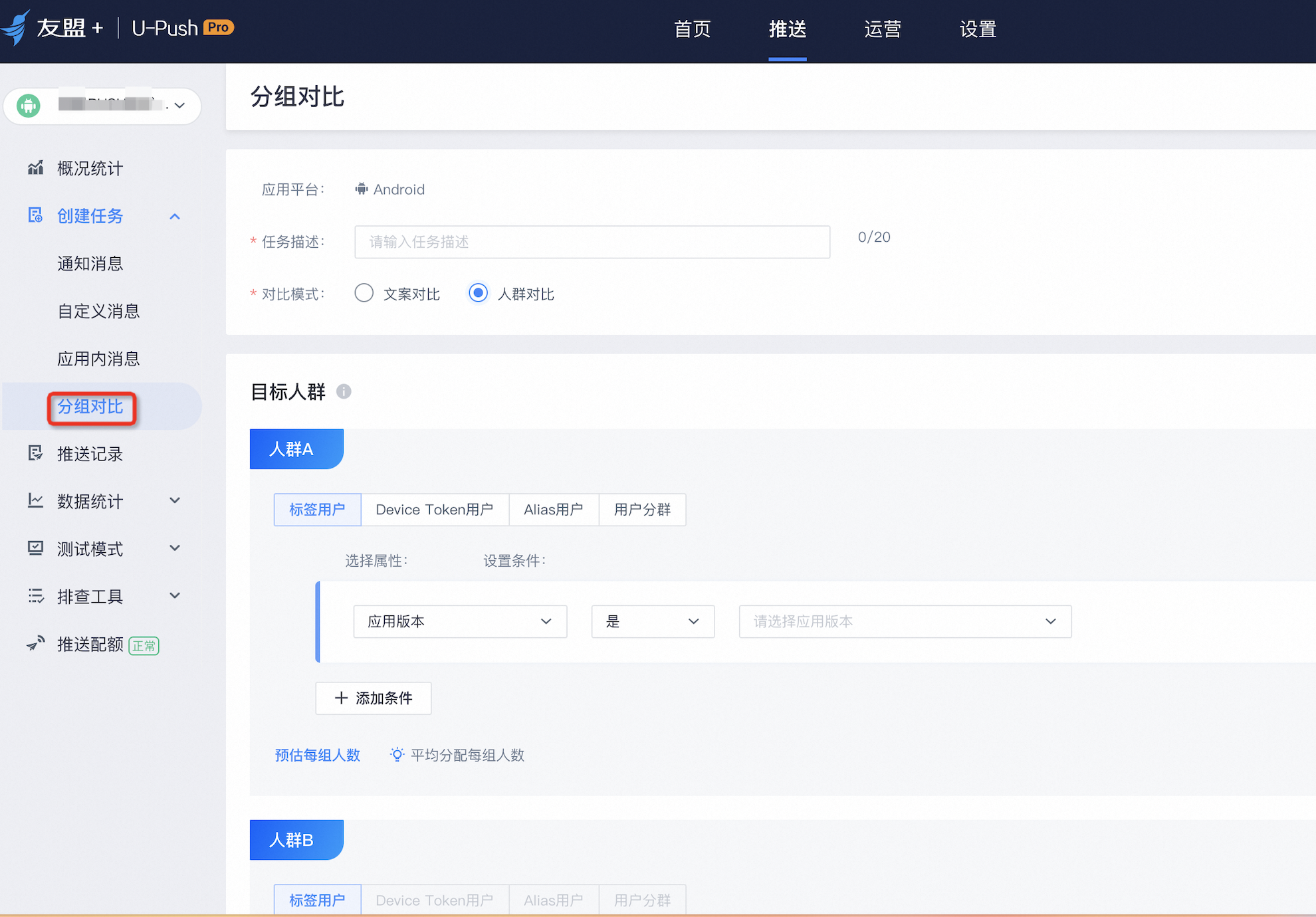 AAC862E0-9EC1-4EB7-A283-987F7CEE28CF.png