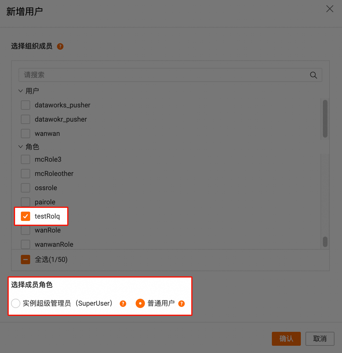 PixPin_2025-11-24_16-51-58