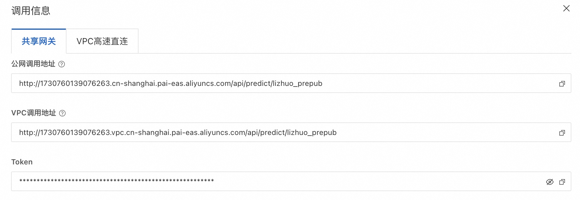 ADC26EF5-04E9-4857-B7FF-FE042B5FB63C