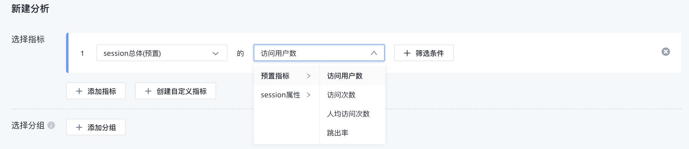 7578D26B-B315-49A7-83DF-42B87DF78BCD