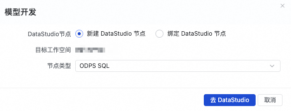 PixPin_2025-12-22_16-16-44