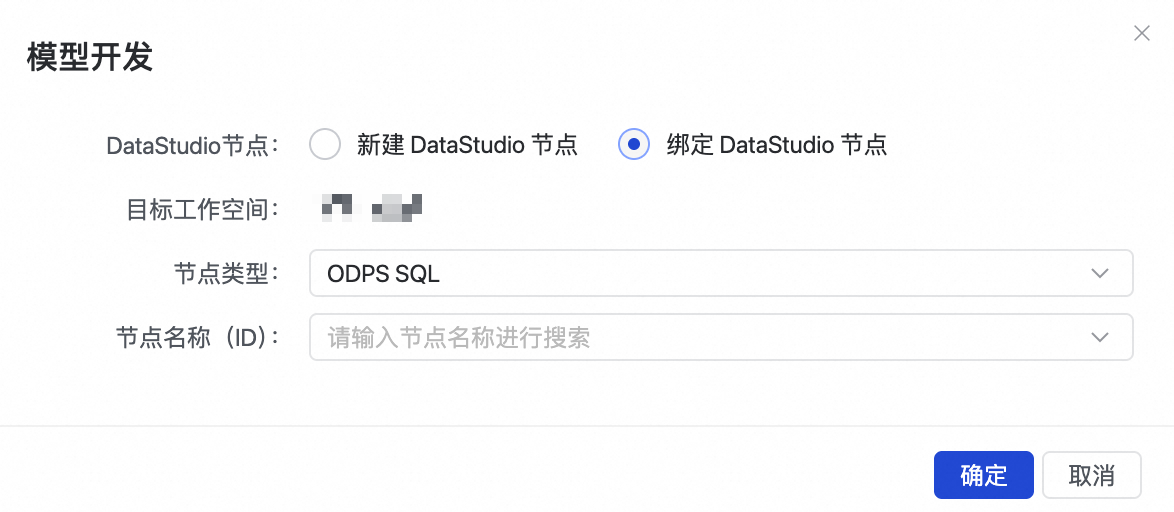 PixPin_2025-12-22_16-17-17