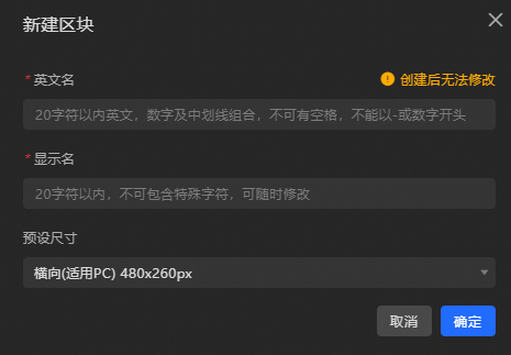 {B5B9D1FC-5975-43DA-9655-4909D307CCC5}