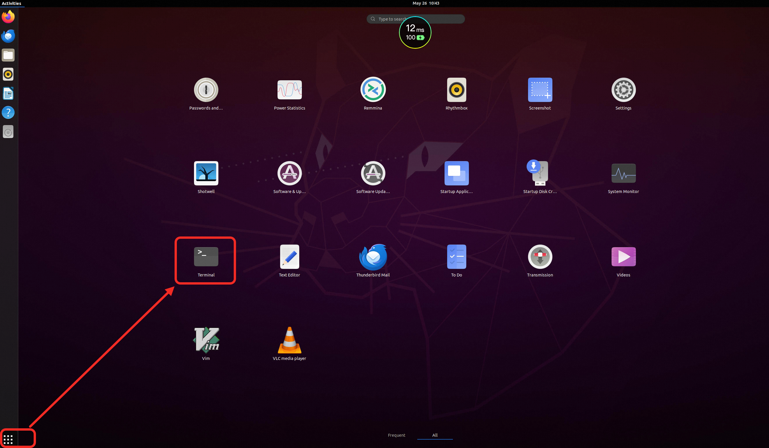 ubuntu_terminal
