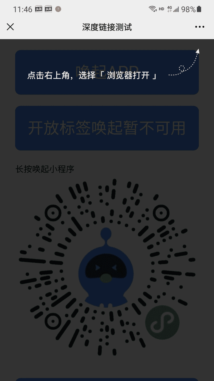 图片名称
