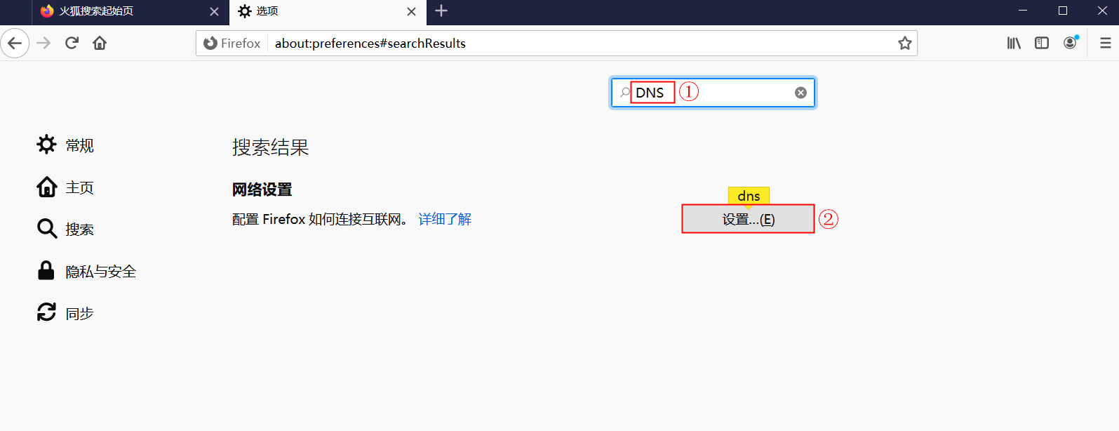 1599708870441-dfb5d8bf-04a6-4d6f-807c-395dd3331a03-2