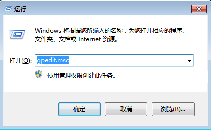 通过远程桌面连接Windows实例提示“远程桌面用户组没有该权限”错误怎么办？