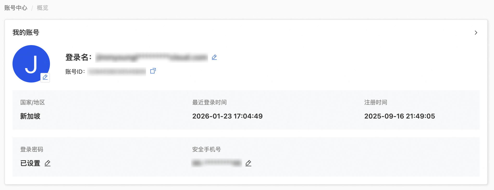 Snipaste_2026-02-02_18-04-57