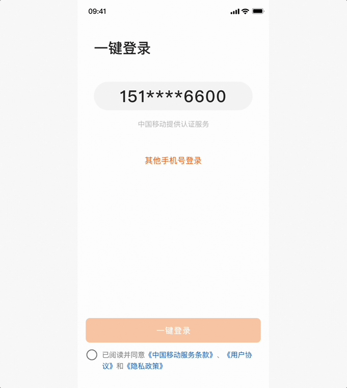 image.gif
