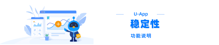默认标题_自定义px_2020-12-11-0.png