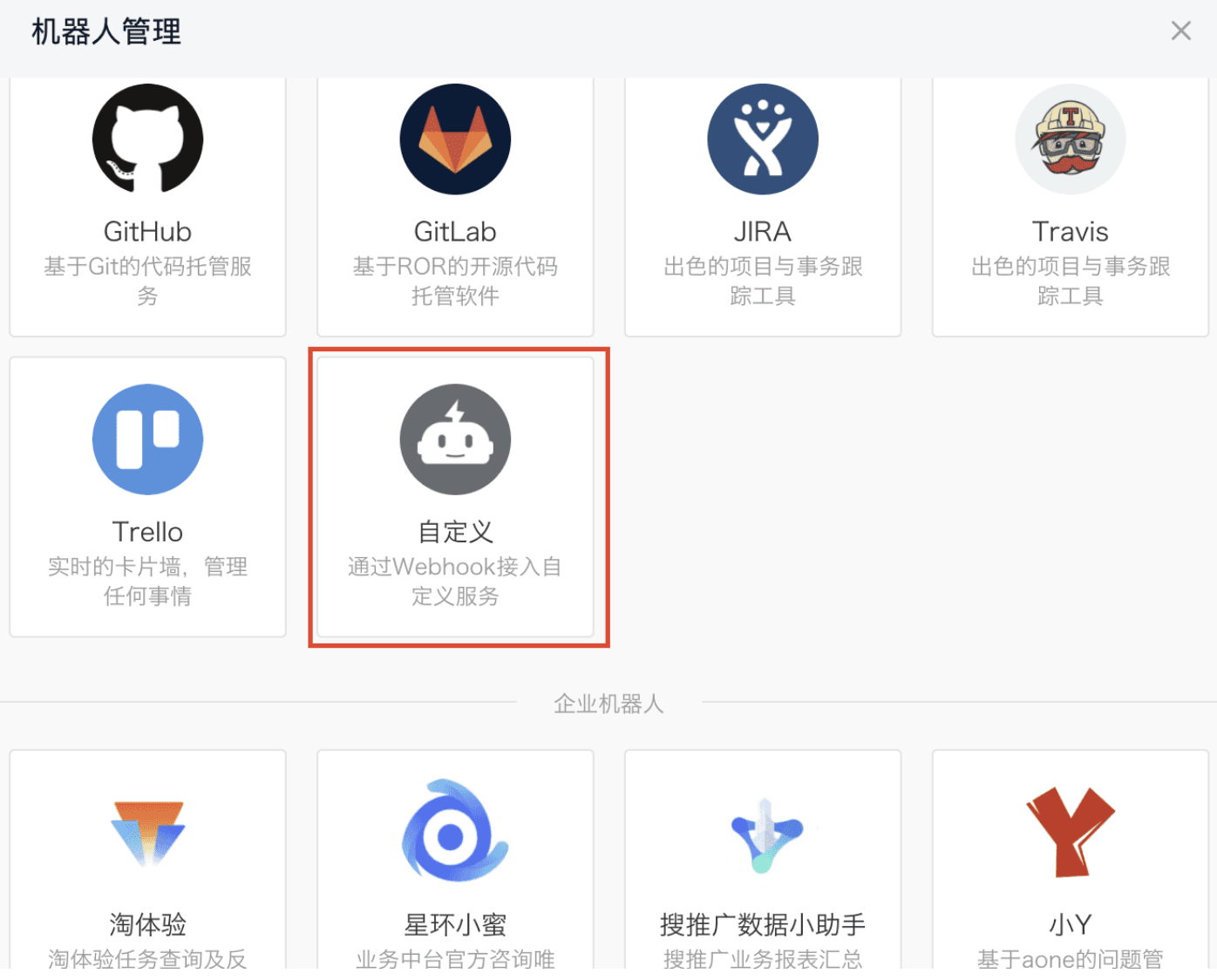 截屏2023-09-01 14.59.32.png