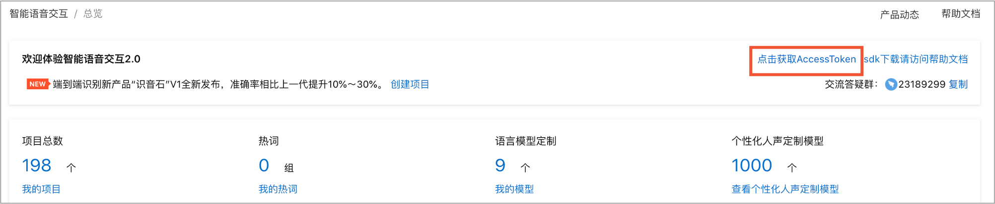 图片 5