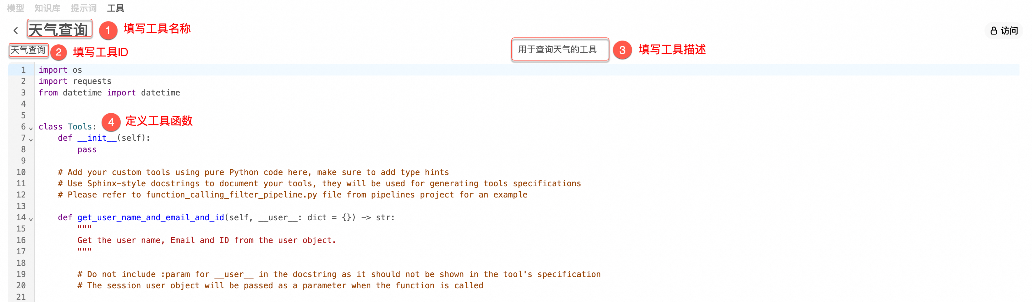 低成本搭建 DeepSeek 个人专属 AI 网站_部署教程-阿里云技术解决方案