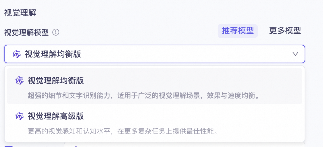 截屏2026-04-27 14
