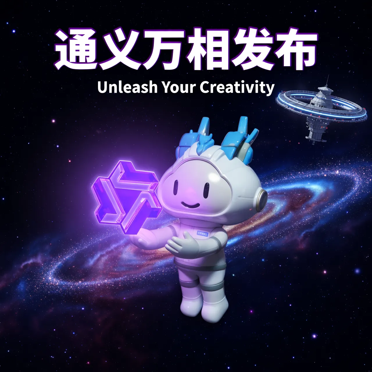 p1020772-转换自-png