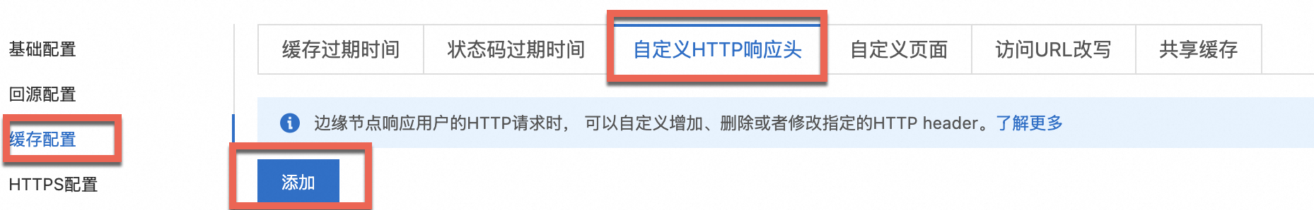 截屏2025-04-08 16